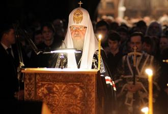 Православный церковный календарь Православные посты и сплошные седмицы